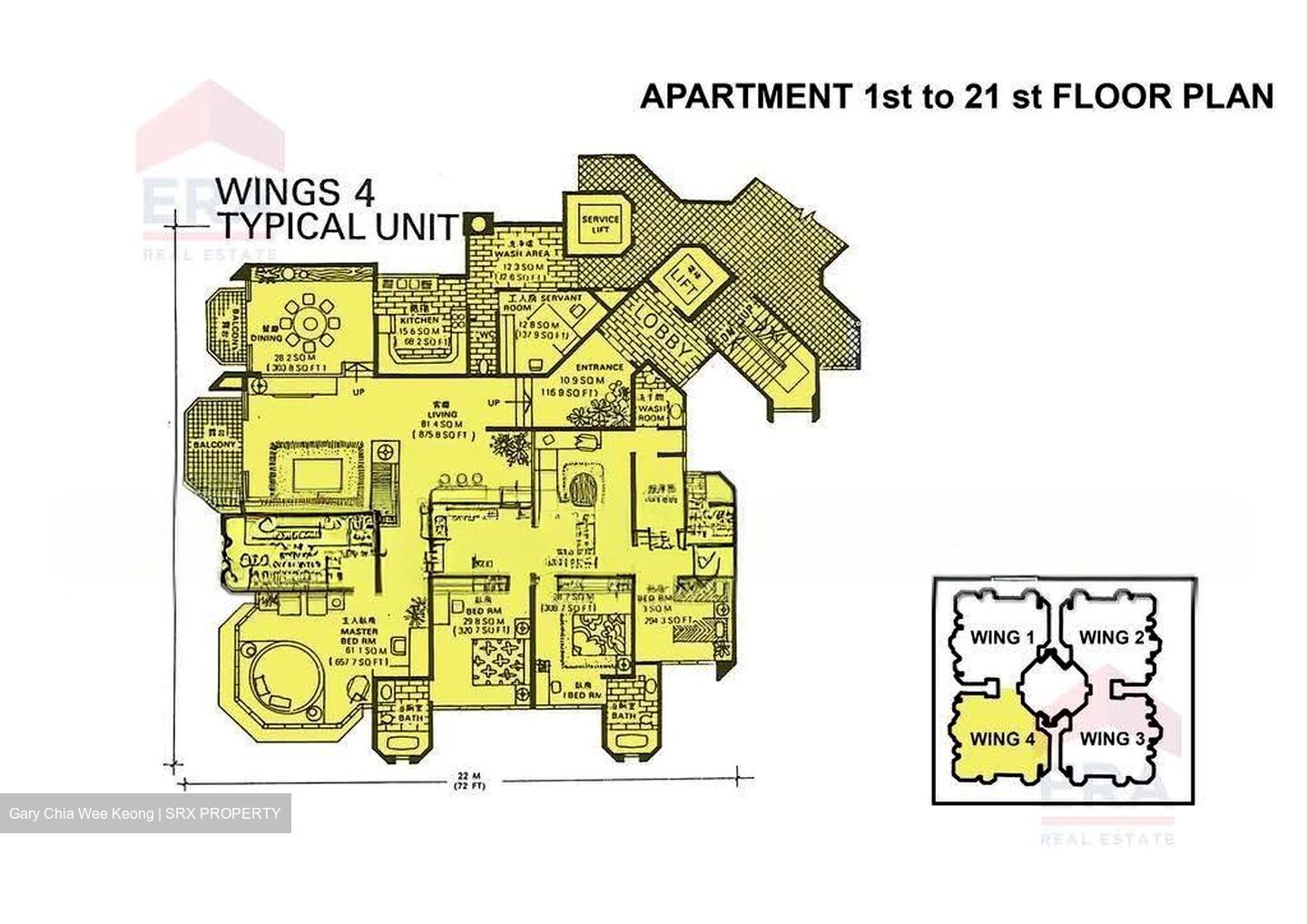Beverly Hill (D10), Condominium #625864101